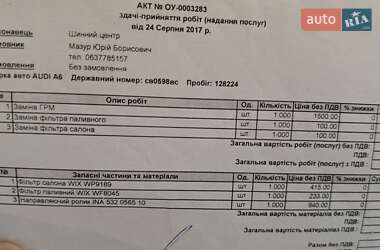 Седан Audi A6 2008 в 