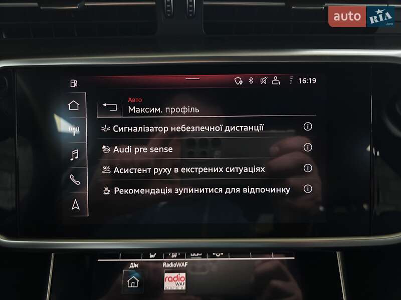 Универсал Audi A6 2019 в Луцке