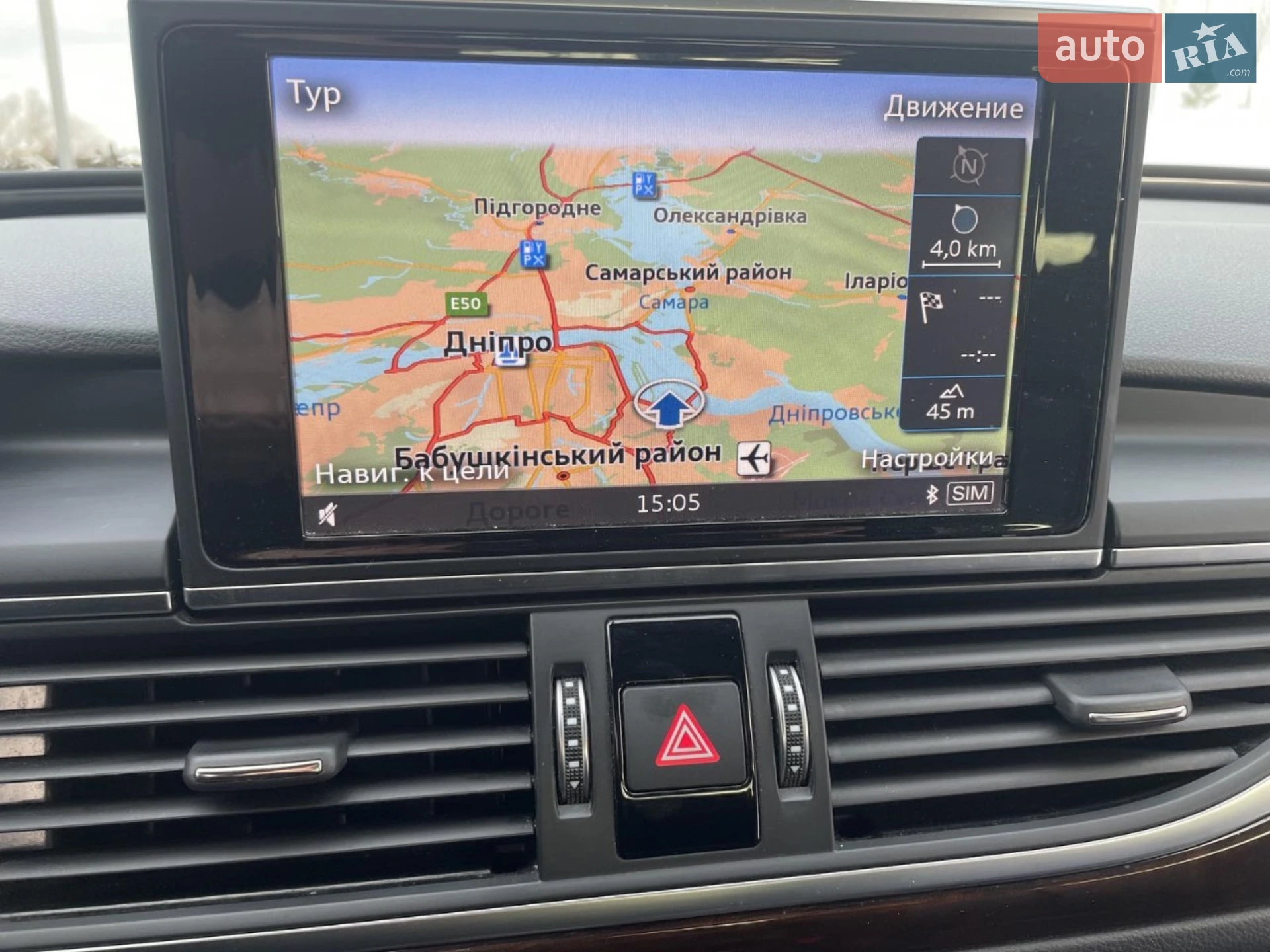 2016 Audi A6 - мініатюра 19
