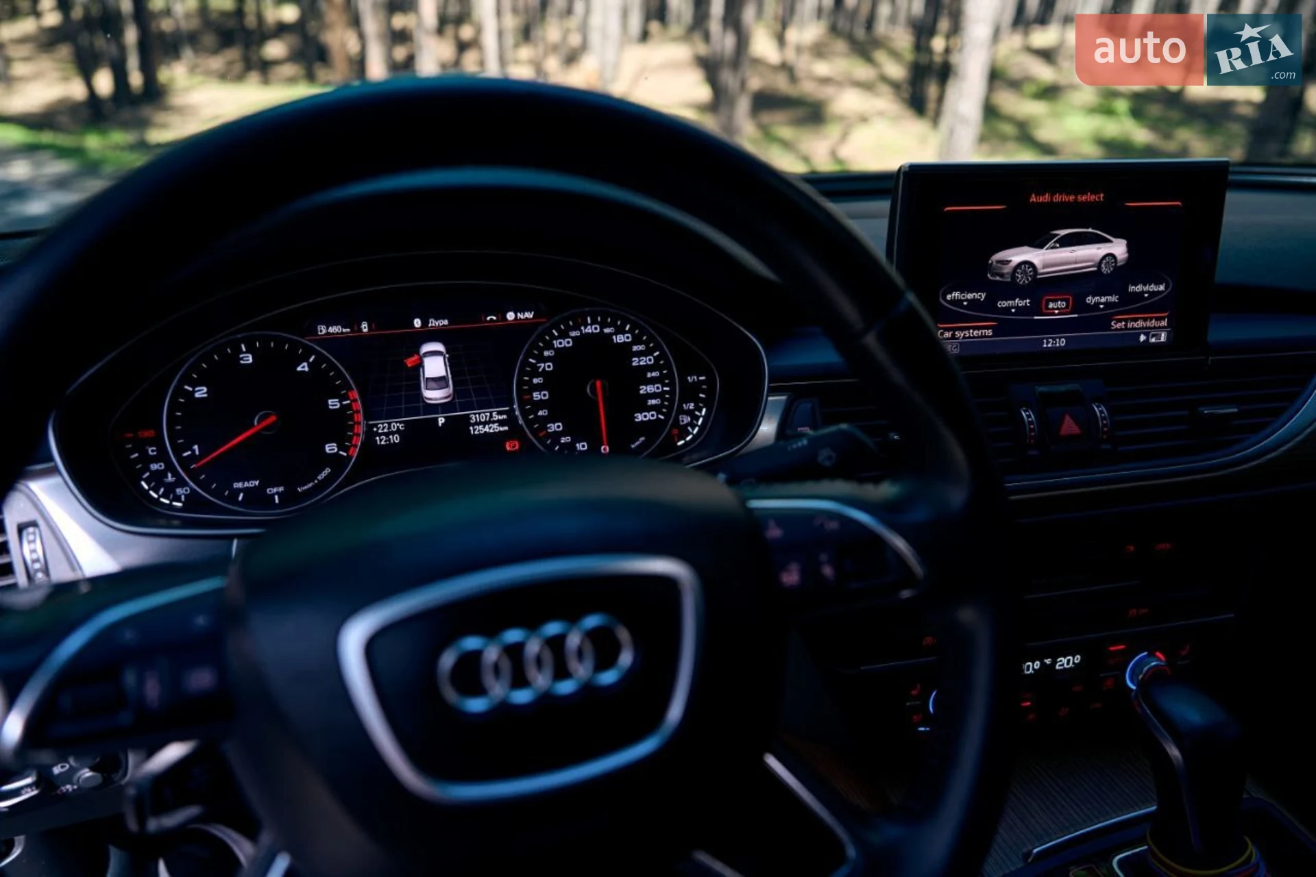 2015 Audi A6 - мініатюра 35