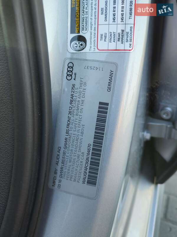 Седан Audi A6 2016 в Ковеле