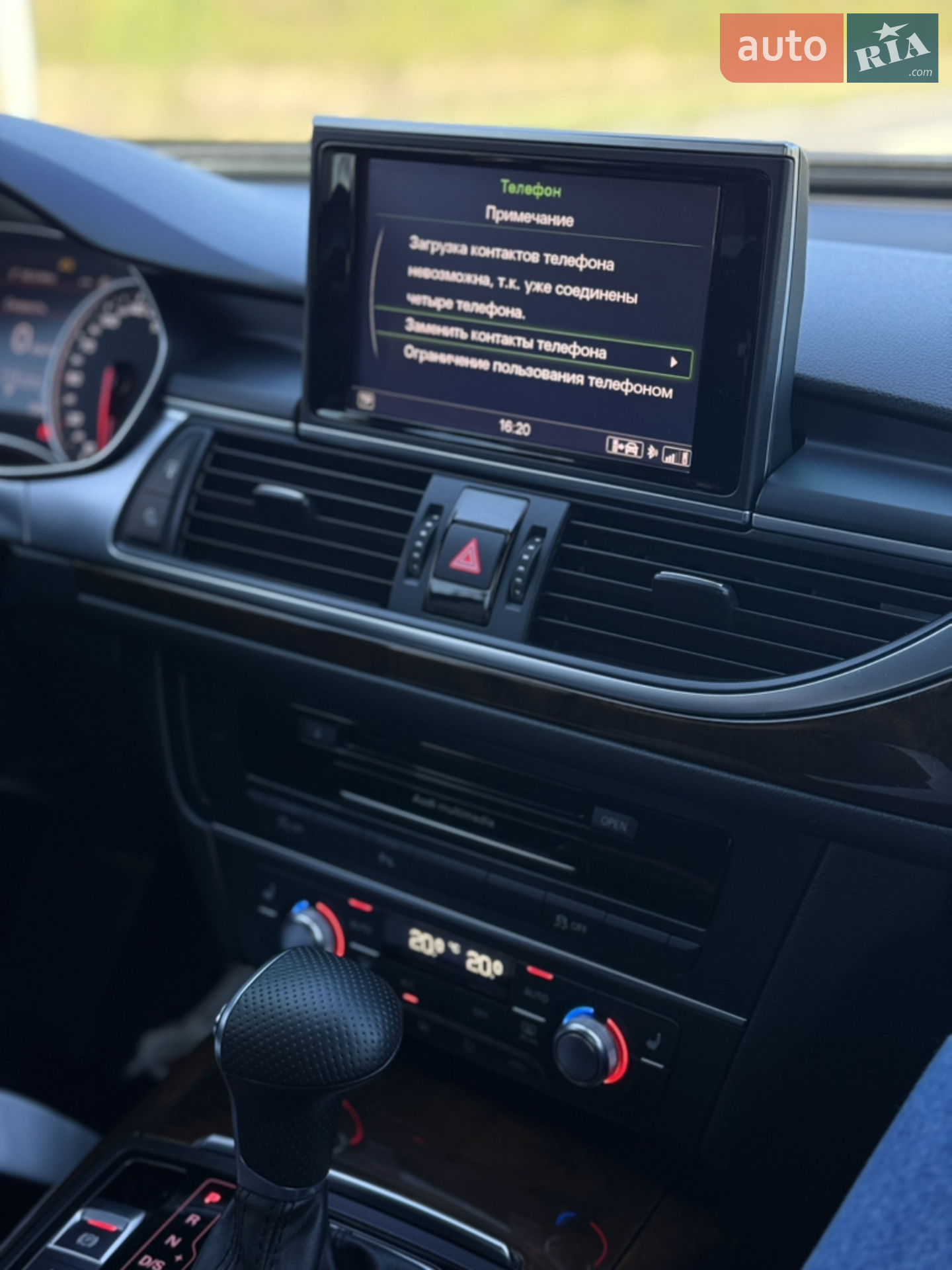 2014 Audi A6 - мініатюра 9