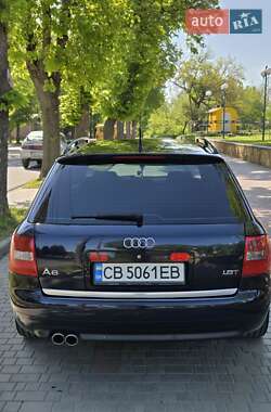 Универсал Audi A6 2004 в 