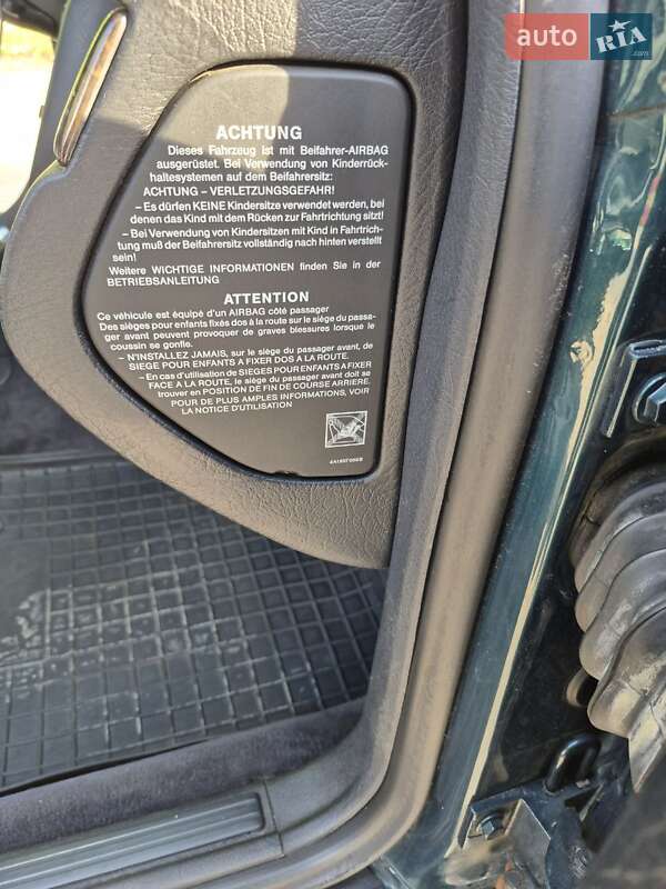 Универсал Audi A6 1997 в Киеве