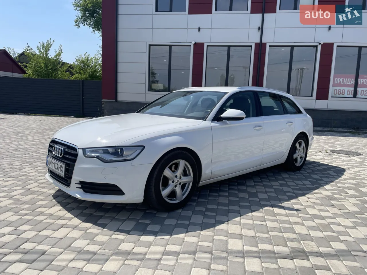 2015 Audi A6 - мініатюра 65