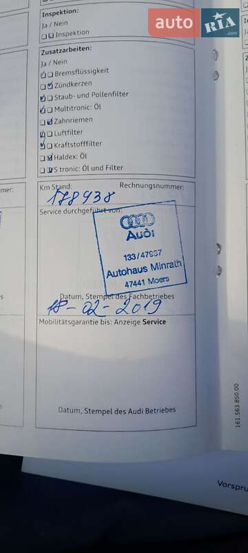 Седан Audi A6 2013 в Вінниці