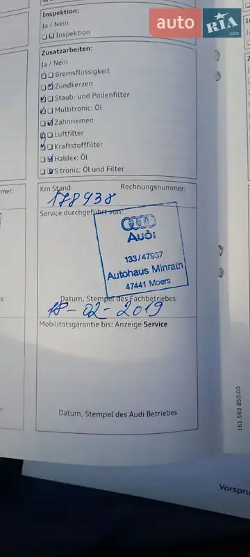 Седан Audi A6 2013 в Вінниці документ