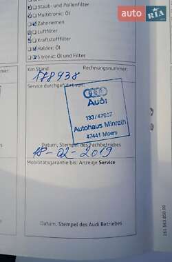 Седан Audi A6 2013 в 
