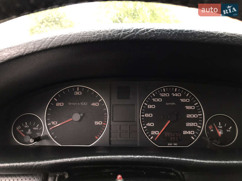 Універсал Audi A6 1995 в Волочиську