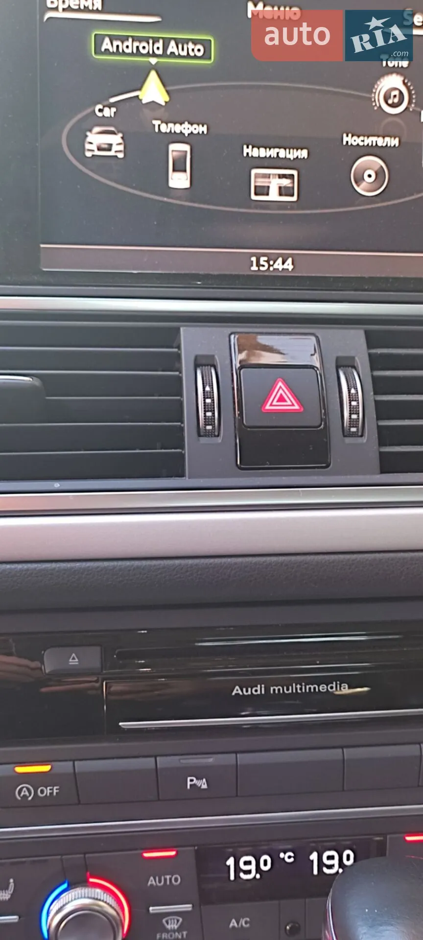 2016 Audi A6 - мініатюра 22