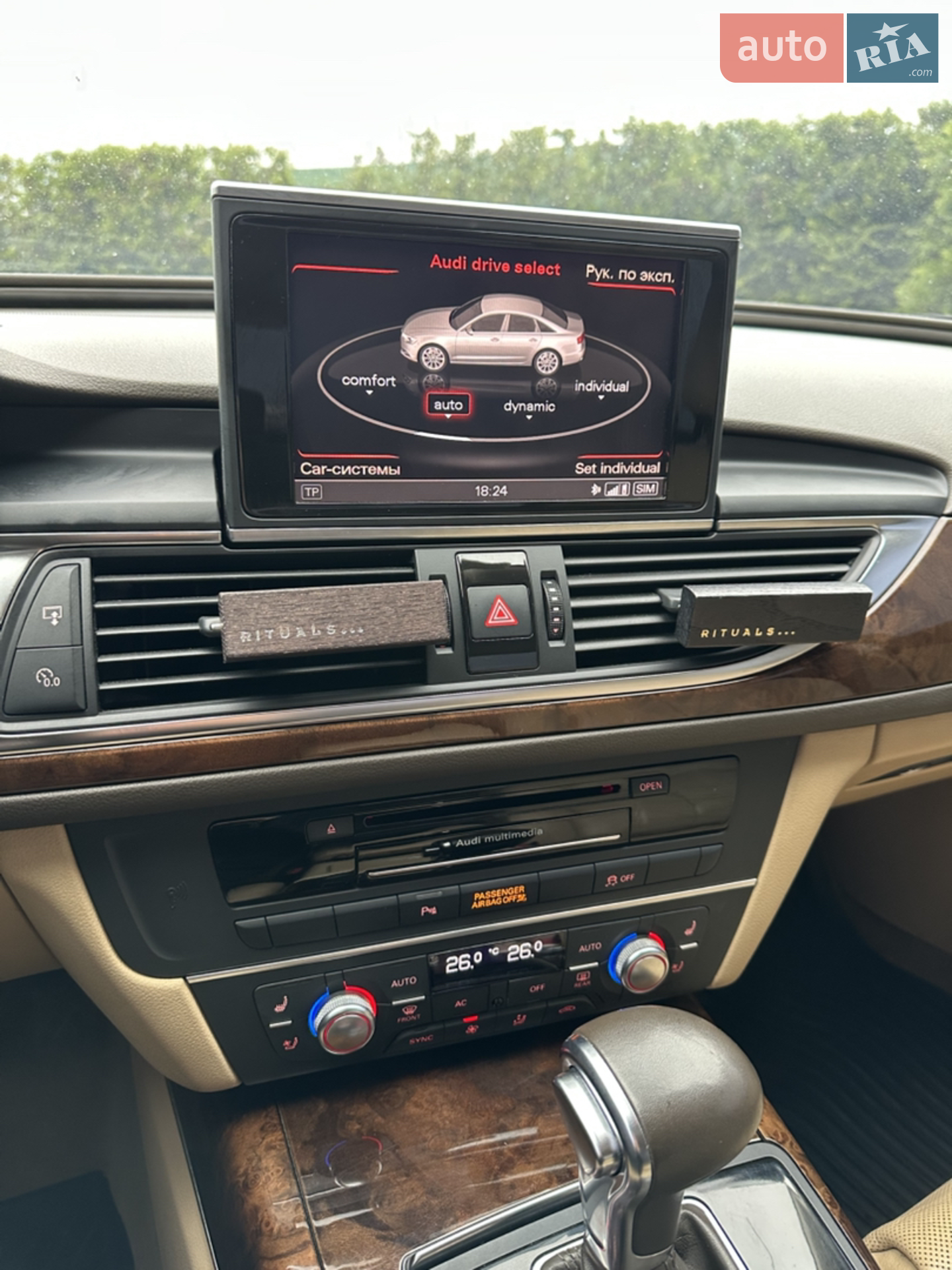 2011 Audi A6 - мініатюра 8