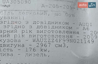 Универсал Audi A6 2009 в 