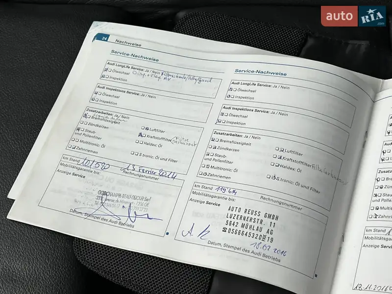 Универсал Audi A6 2009 в Луцке документ