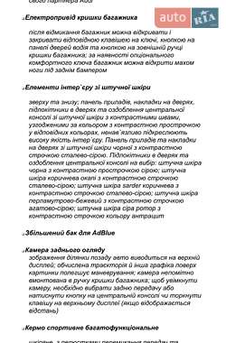 Седан Audi A6 2023 в 