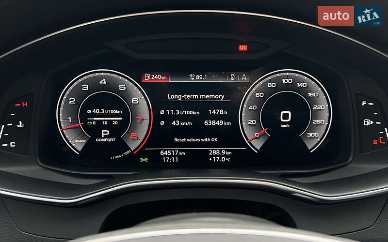 Седан Audi A6 2019 в Львове