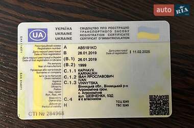 Универсал Audi A6 1999 в 