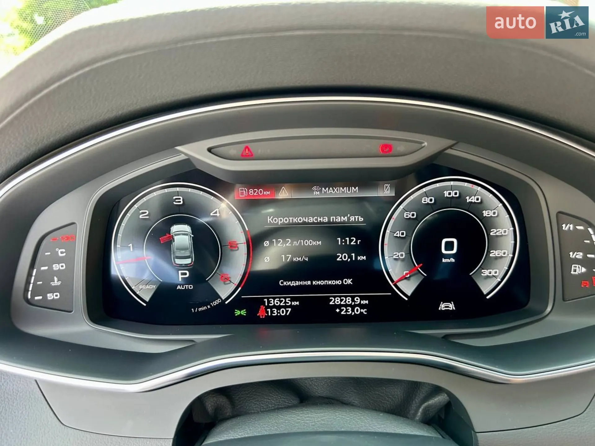 2023 Audi A6 - мініатюра 19