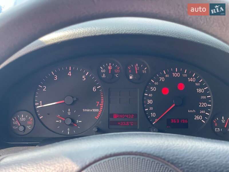 Седан Audi A6 1998 в Буче