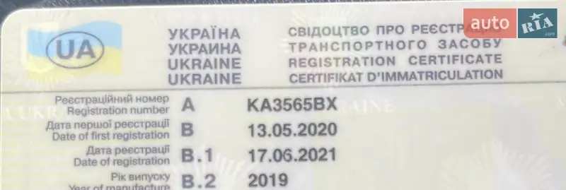 Седан Audi A6 2019 в 