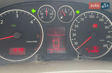 Универсал Audi A6 2003 в 