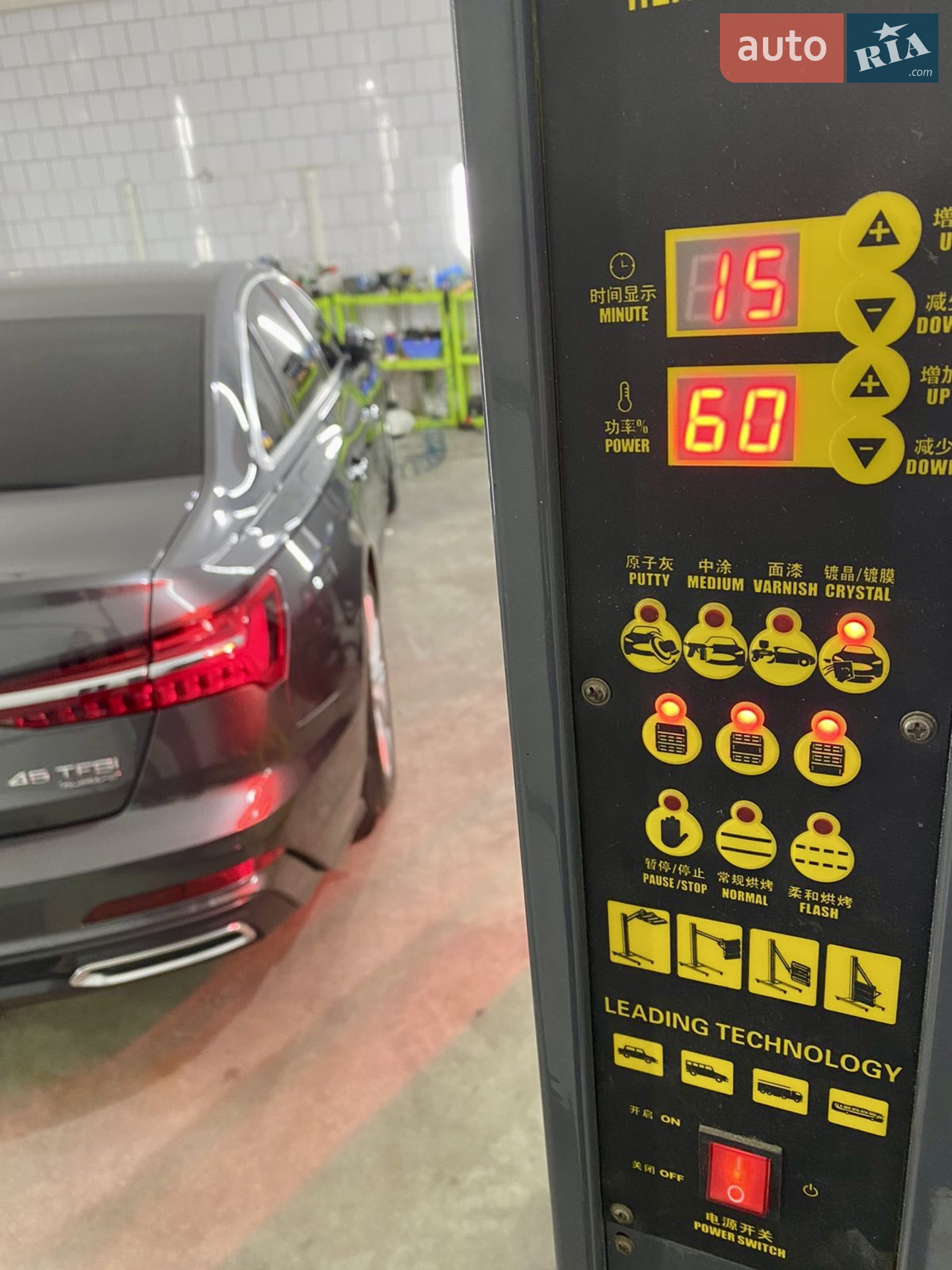 2022 Audi A6 - мініатюра 34