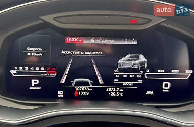 Седан Audi A6 2019 в 