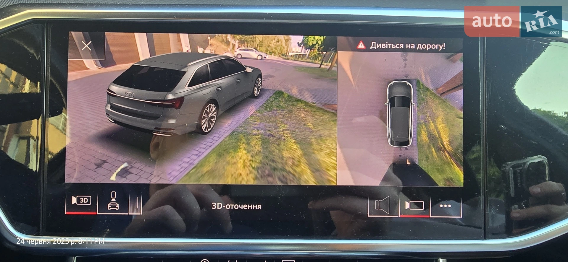 2019 Audi A6 - мініатюра 19