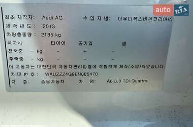 Седан Audi A6 2013 в 