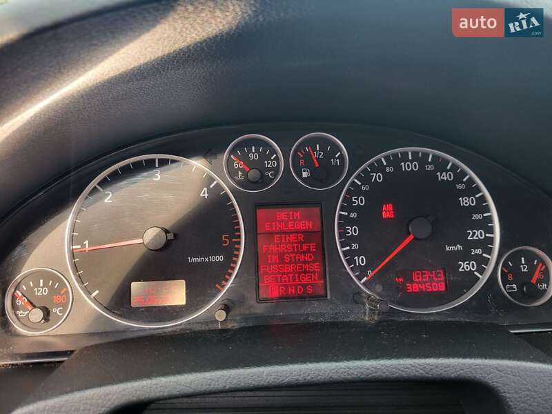 Універсал Audi A6 2004 в Ріпках