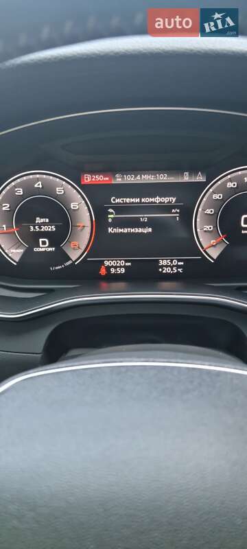 Седан Audi A6 2020 в Чернівцях