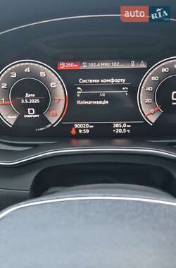 Седан Audi A6 2020 в 