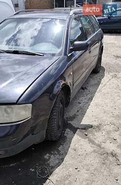 Универсал Audi A6 1999 в 