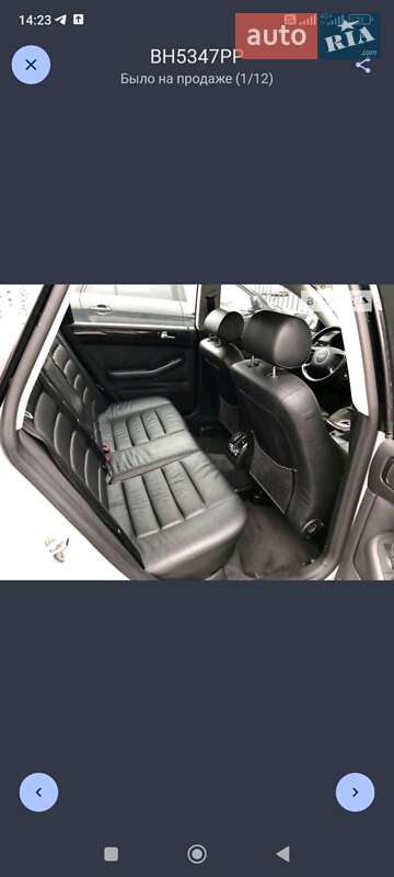 Универсал Audi A6 2004 в Одессе