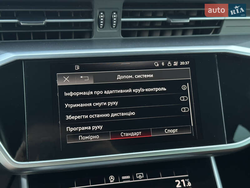 Седан Audi A6 2020 в Києві