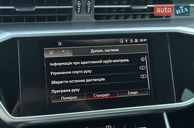Седан Audi A6 2020 в 