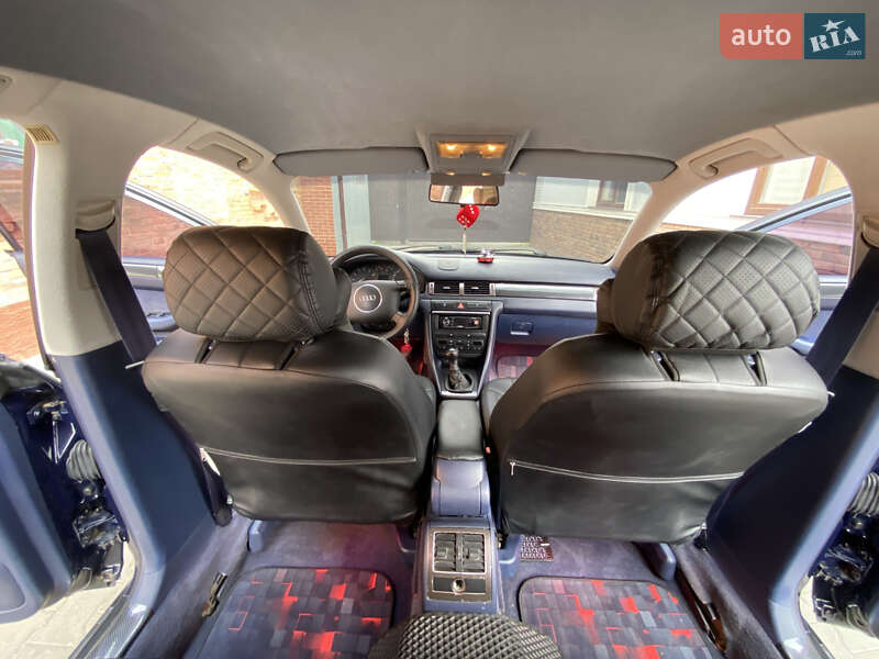 Седан Audi A6 1998 в Балте