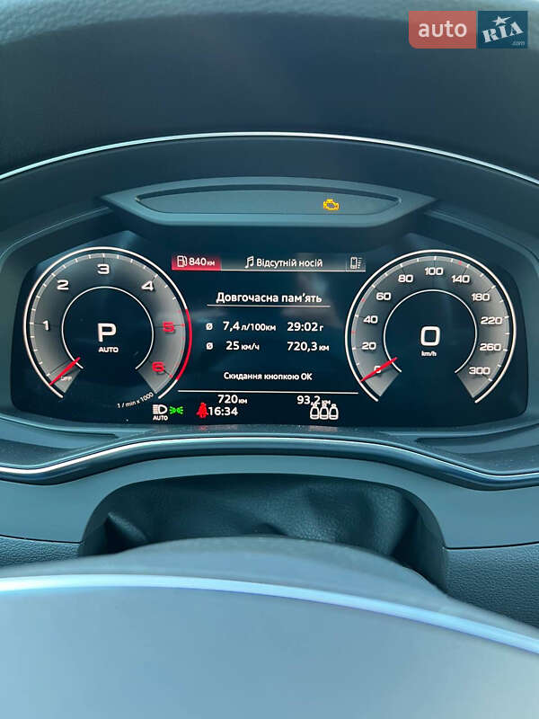 Седан Audi A6 2023 в 