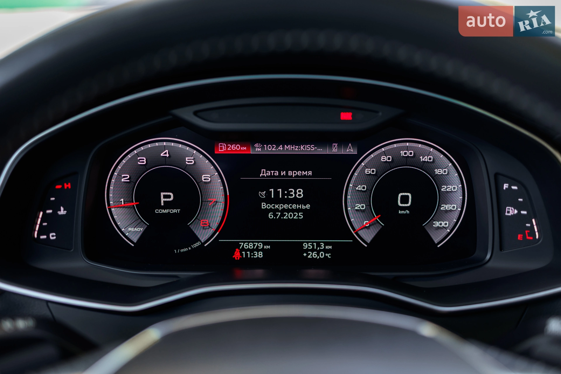 2020 Audi A6 - мініатюра 30