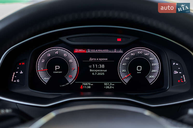 Седан Audi A6 2020 в Харькове