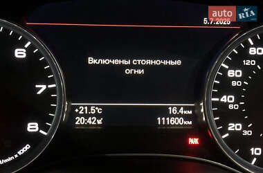 Седан Audi A6 2016 в 
