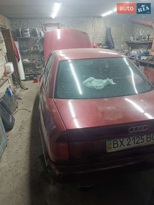 Седан Audi A6 1994 в Хмельницком