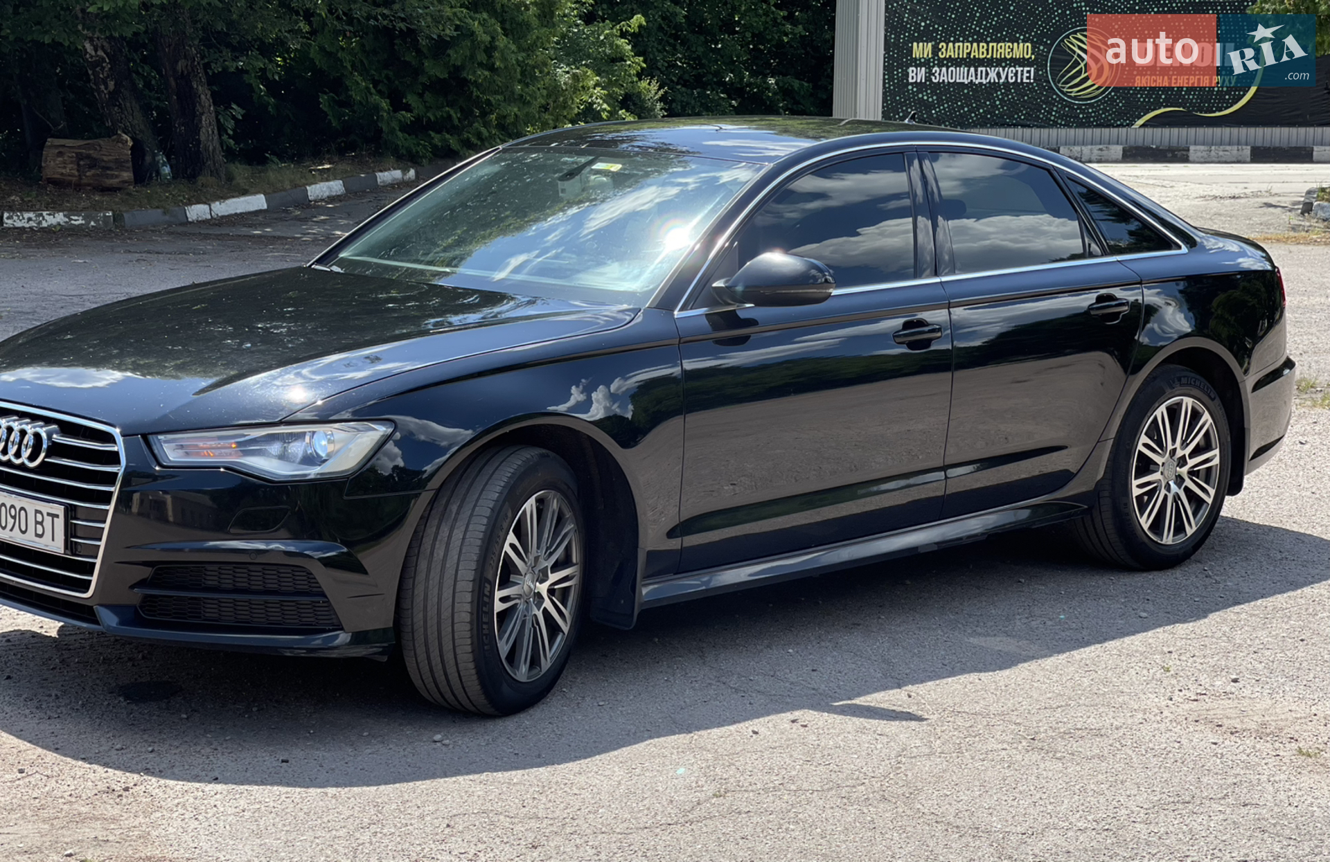 2016 Audi A6 - мініатюра 14