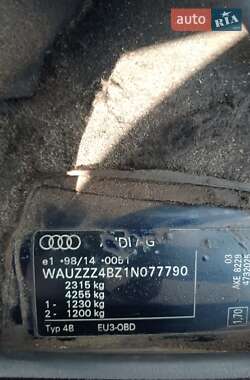Універсал Audi A6 2001 в Ізюмі
