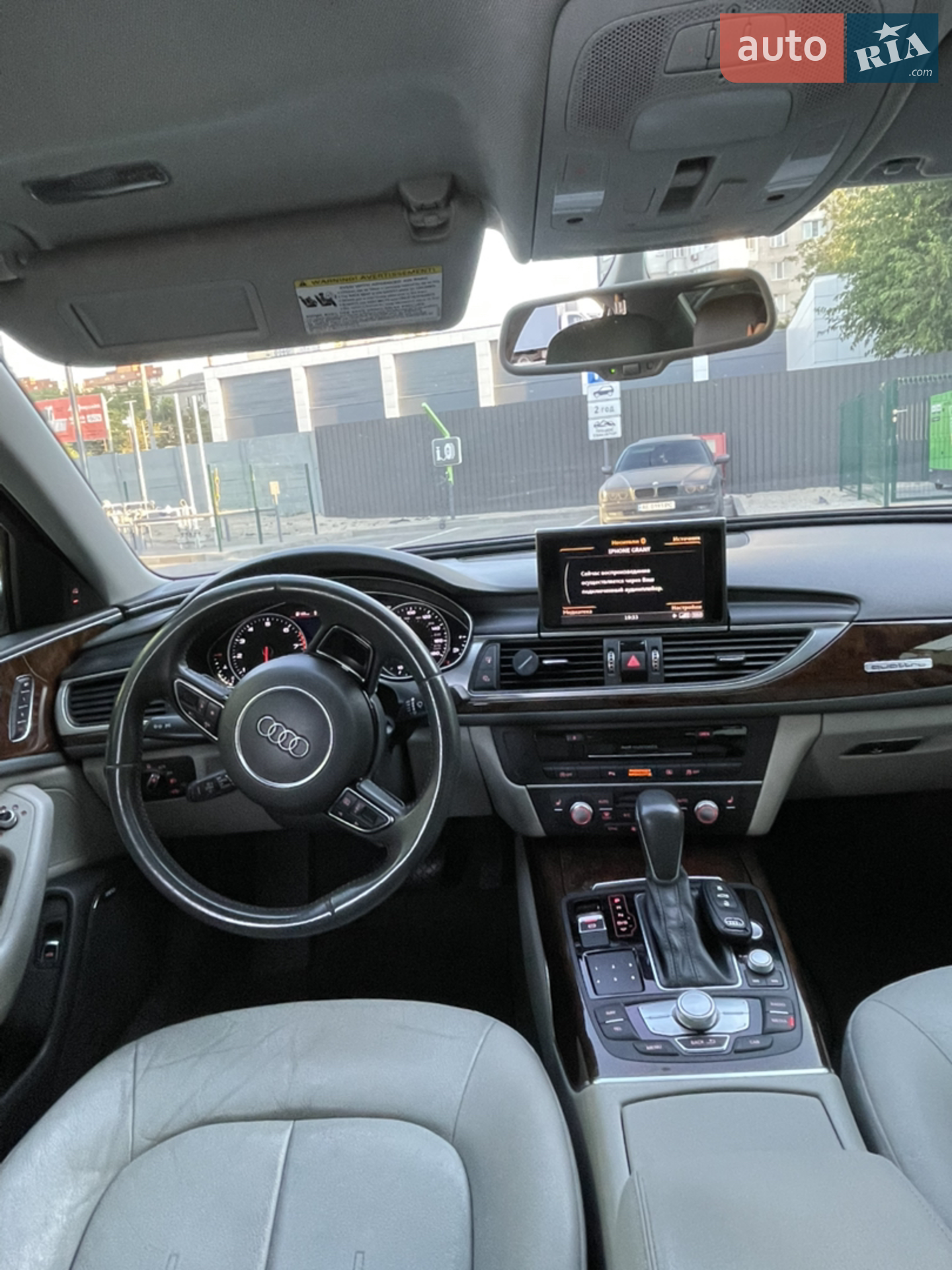 2015 Audi A6 - мініатюра 10