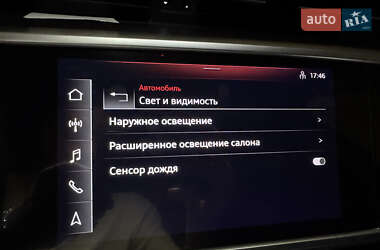 Седан Audi A6 2021 в 