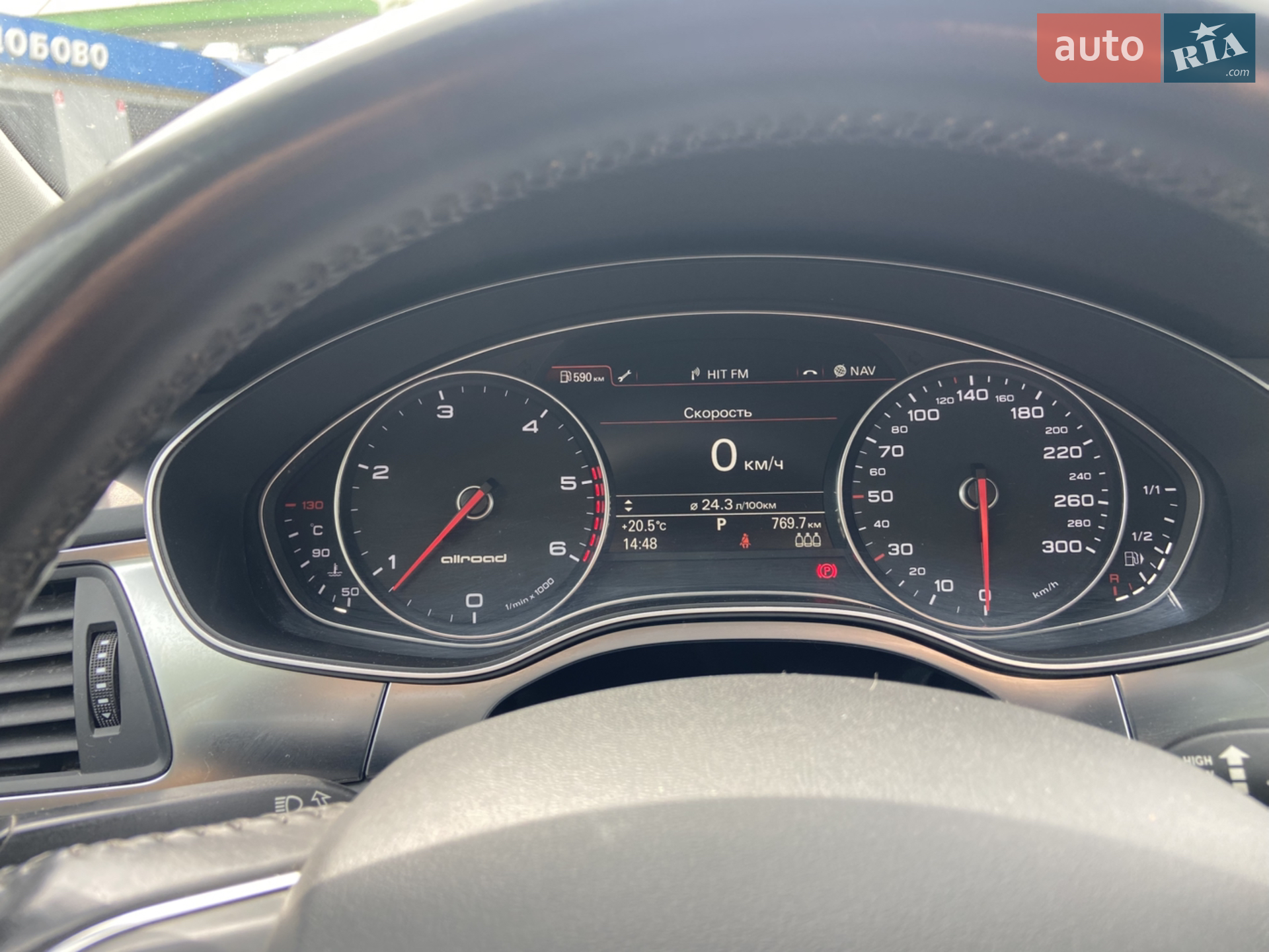 2014 Audi A6 - мініатюра 18