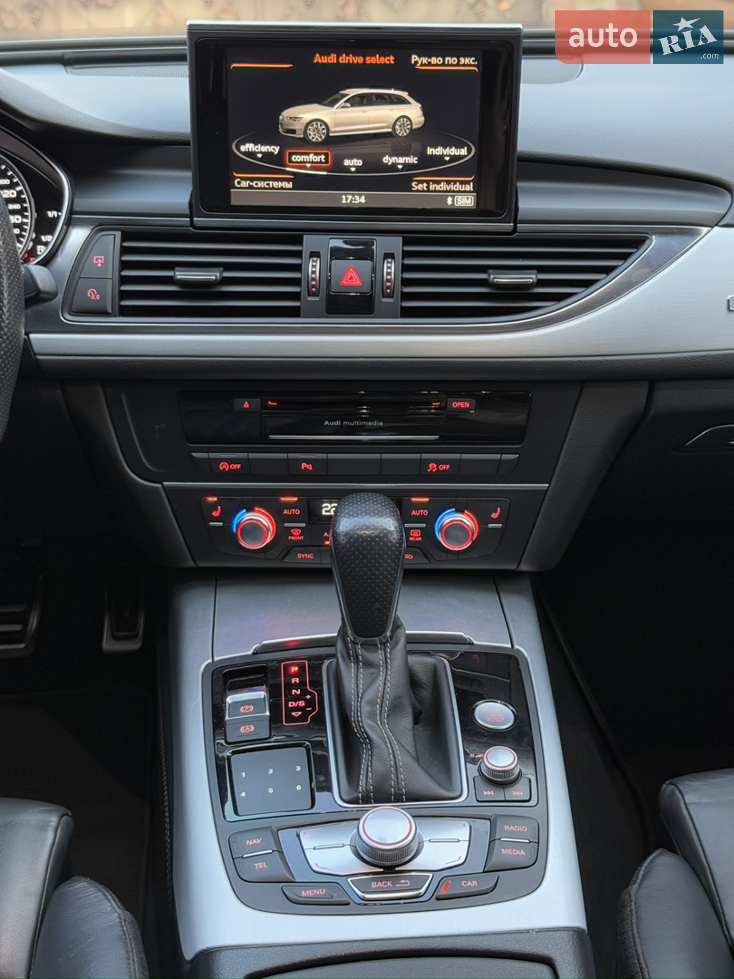 2017 Audi A6 - мініатюра 78