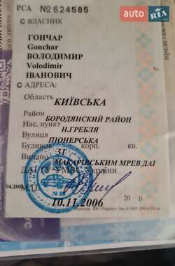 Седан Audi A6 1996 в 