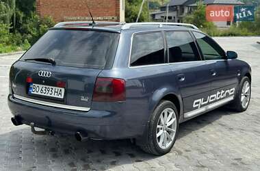 Универсал Audi A6 2001 в 