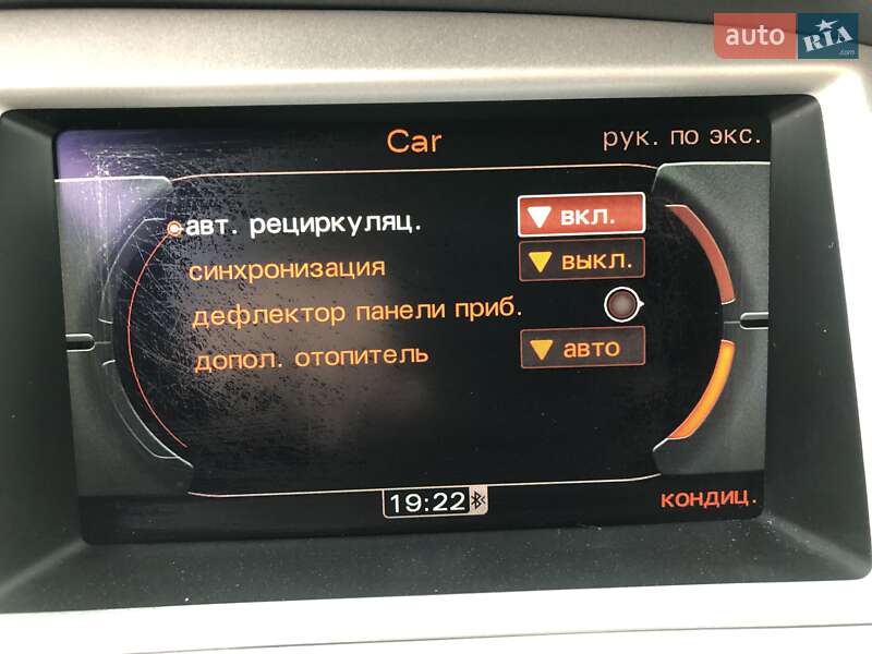 Универсал Audi A6 2010 в Житомире